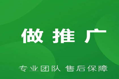 成功案例：专业SEM托管服务助力企业拓展海外市场
